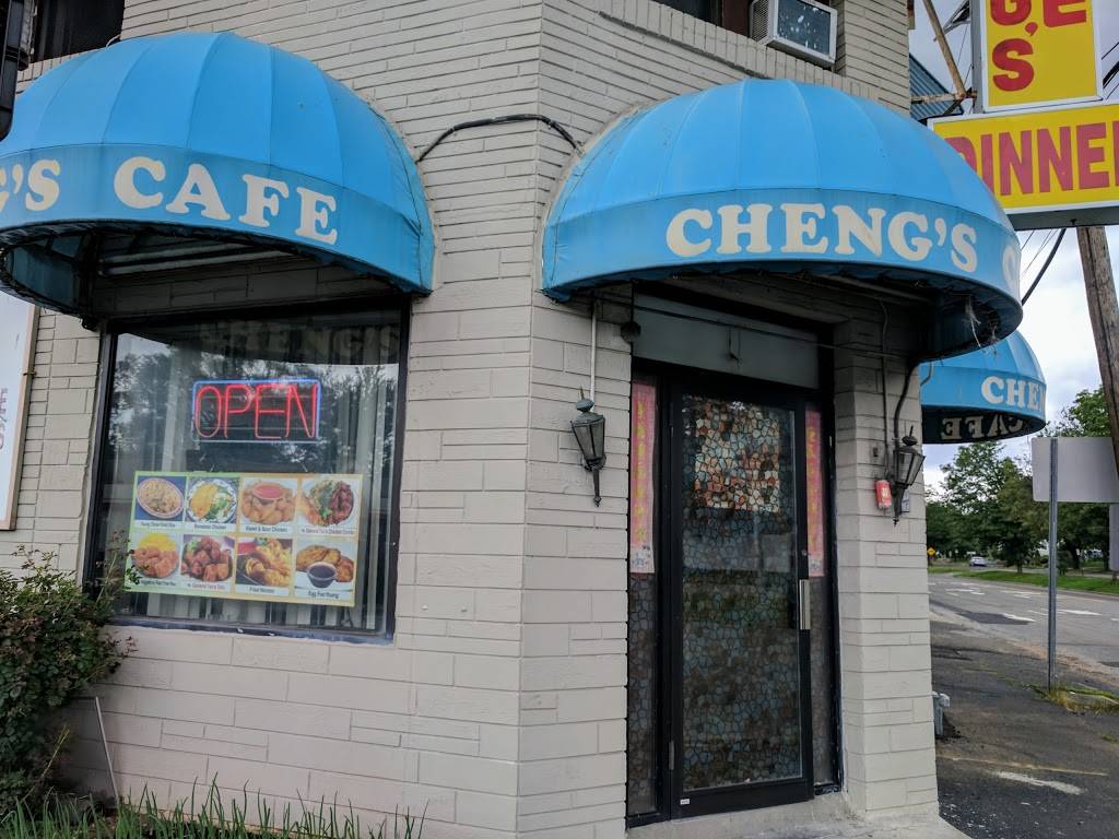 Chengs Cafe | meal takeaway | 791 Amboy Ave, Edison, NJ 08837, USA | 7327380460 OR +1 732-738-0460