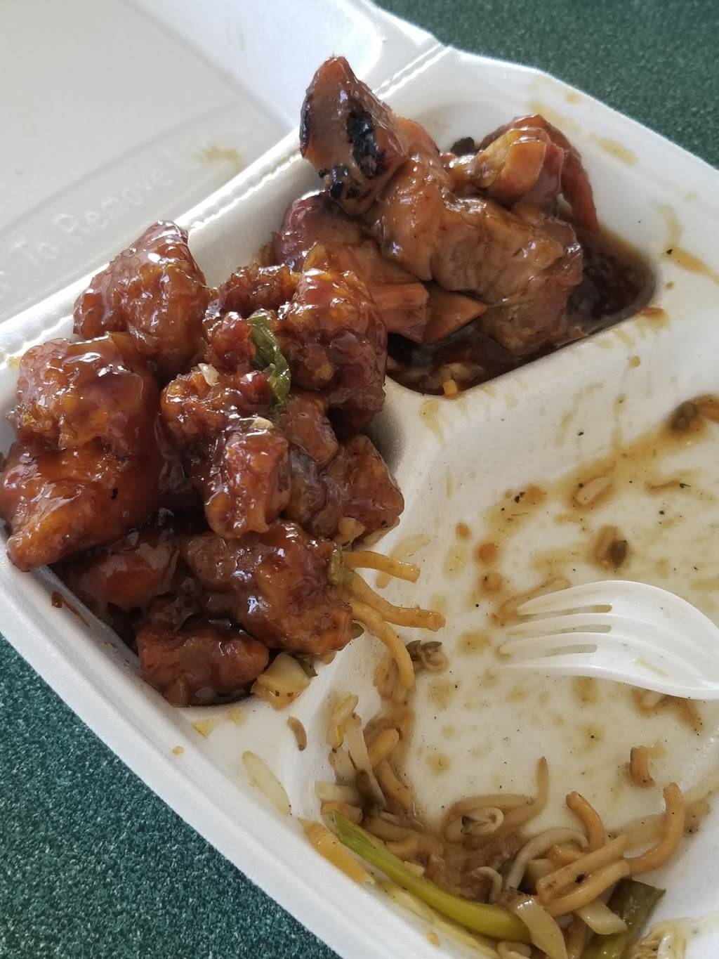 New China Express | restaurant | 9231 S Cicero Ave, Oak Lawn, IL 60453, USA | 7086362888 OR +1 708-636-2888