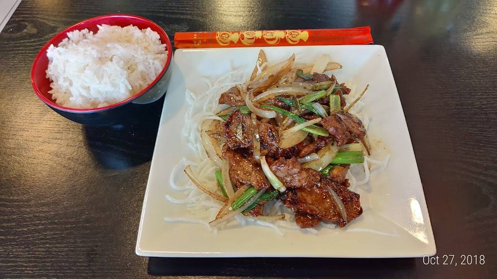 Bin Hai | restaurant | 757 Pfingsten Rd, Northbrook, IL 60062, USA | 8472911660 OR +1 847-291-1660