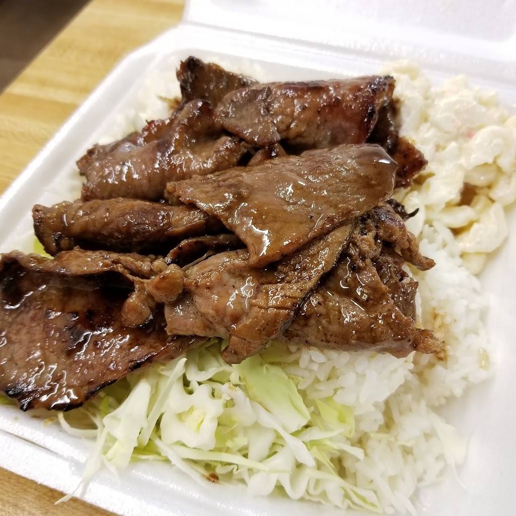 LL Hawaiian Barbecue | restaurant | 1111 Fort Street Mall B, Honolulu, HI 96813, USA | 8085218891 OR +1 808-521-8891