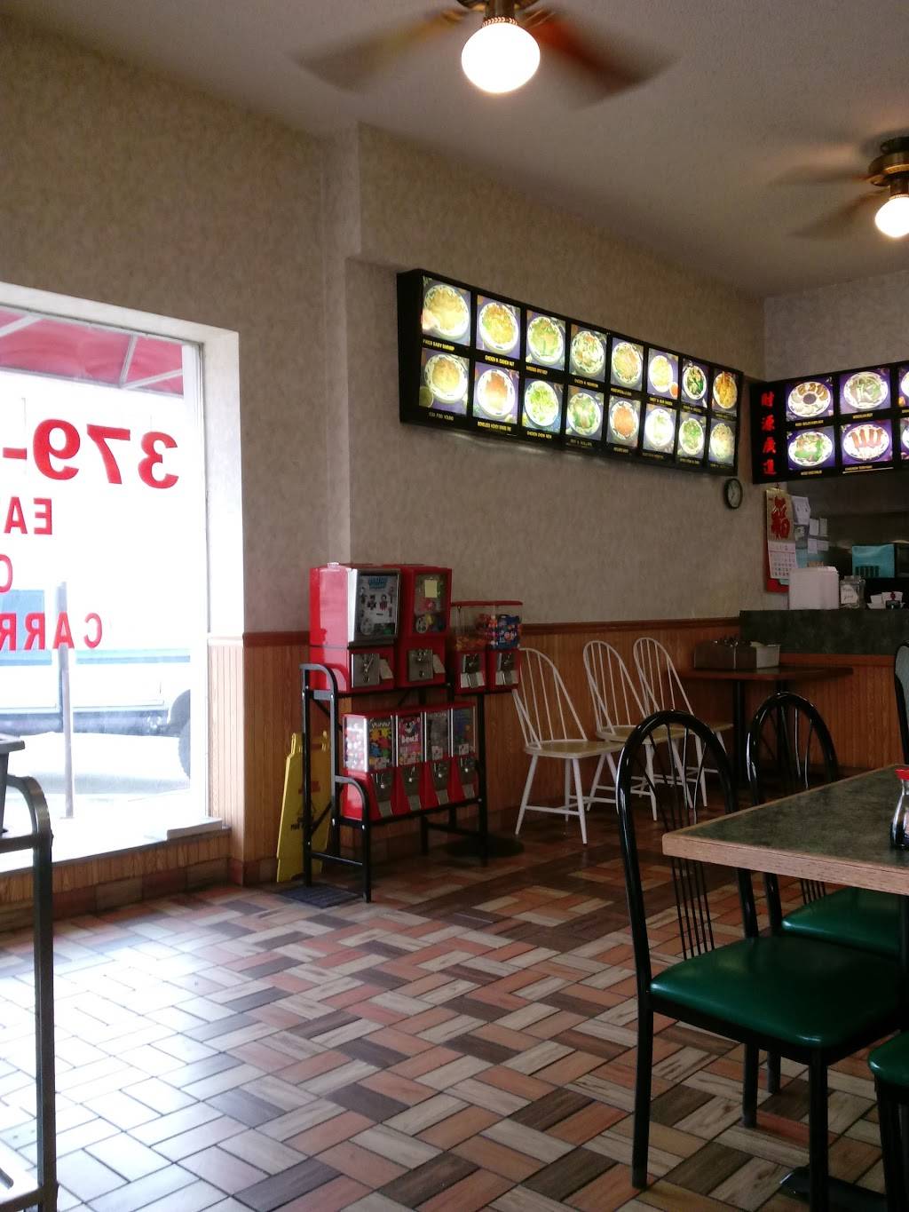 Super Wok | restaurant | 202 N Market St, Paxton, IL 60957, USA | 2173796868 OR +1 217-379-6868