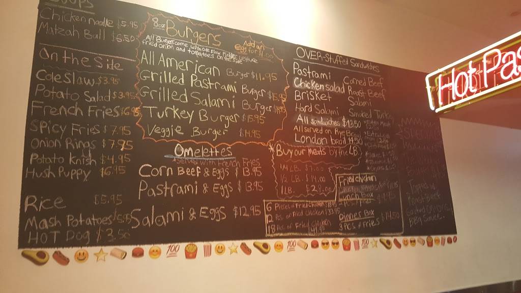 Bravo Kosher Burger and Deli | restaurant | 17A Trinity Pl, New York, NY 10006, USA | 6464499403 OR +1 646-449-9403