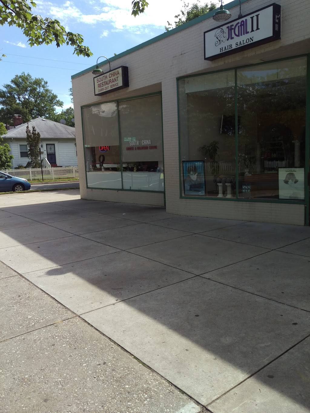 South China Restaurant | restaurant | 1302 Mt Vernon Ave, Alexandria, VA 22301, USA | 7038362300 OR +1 703-836-2300