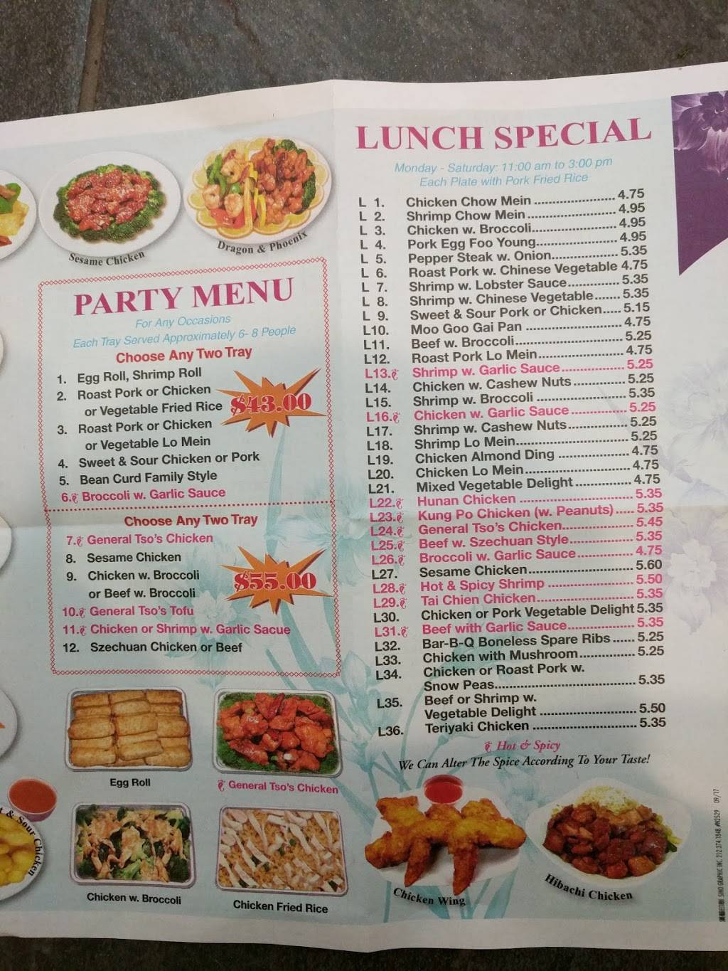 Number One | meal takeaway | 2166 Glenwood Shopping Plaza, Oneida, NY 13421, USA | 3153631961 OR +1 315-363-1961