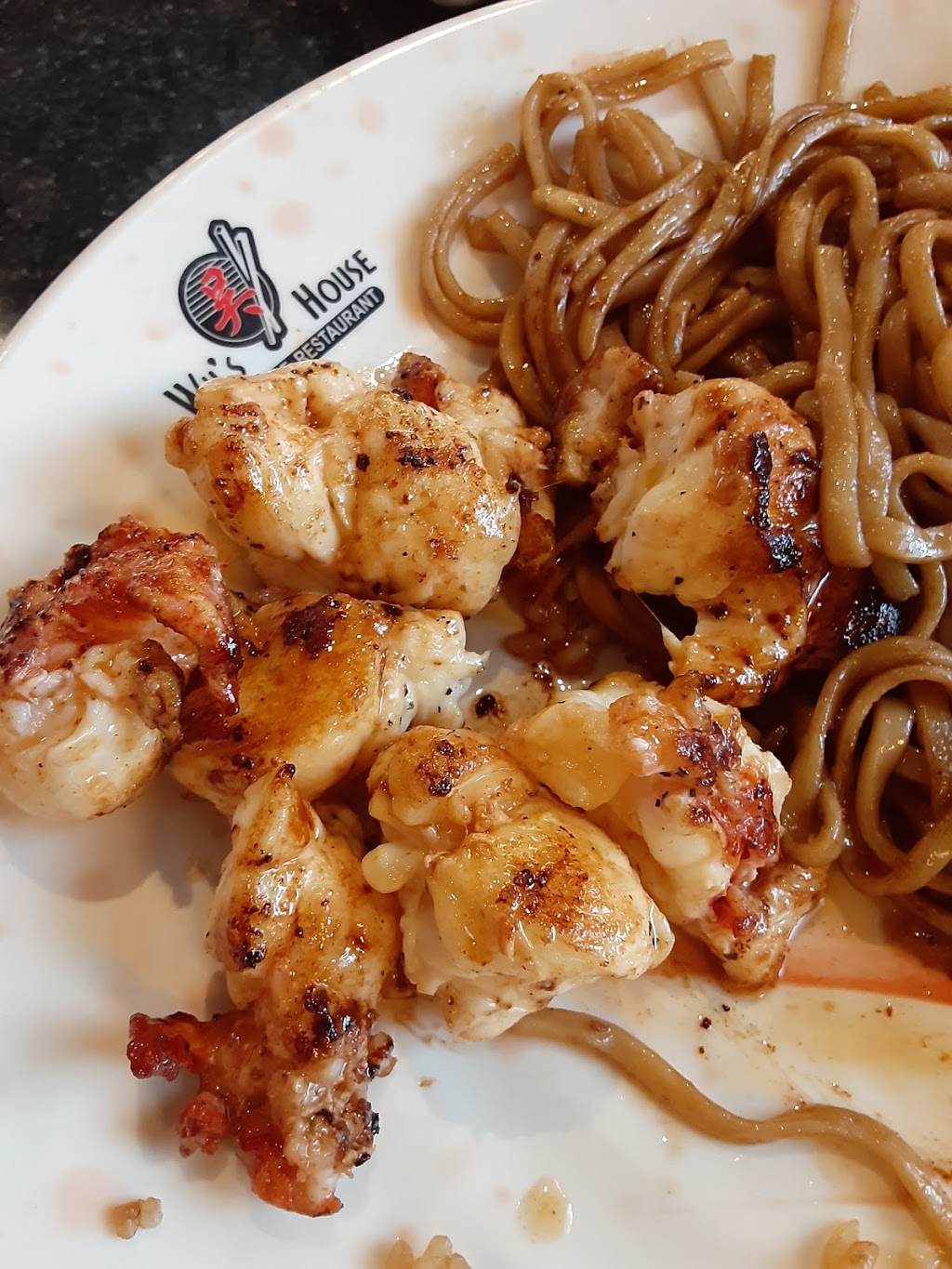 Wus House | restaurant | 8117 Georgia St, Merrillville, IN 46410, USA | 2195254857 OR +1 219-525-4857