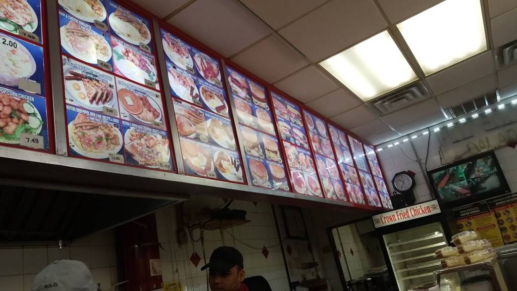 Crown Fried Chicken & Coffee Shop | restaurant | 3149 Fulton St, Brooklyn, NY 11208, USA | 7182352983 OR +1 718-235-2983