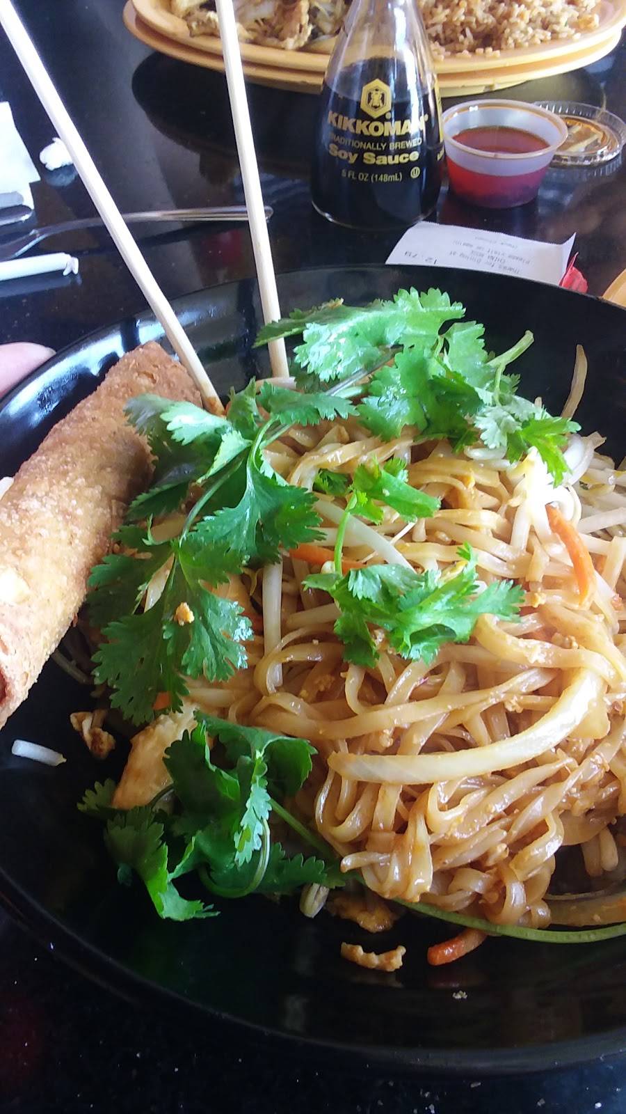 China Rose | restaurant | 2535 SW Military Dr # 100 # 100, San Antonio, TX 78224, USA | 2109277339 OR +1 210-927-7339