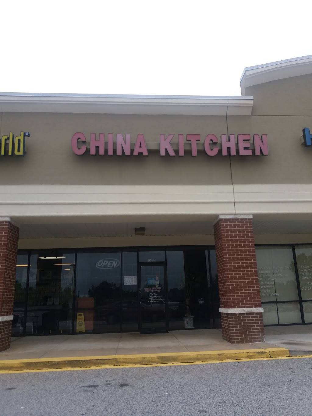 China Kitchen | restaurant | 90 H, Glenda Trace, Newnan, GA 30265, USA | 7702518555 OR +1 770-251-8555