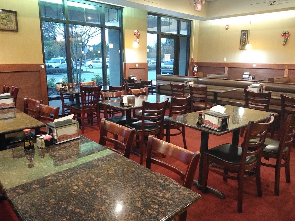 Bamboo Creek Restaurant | restaurant | 800 Belle Terre Pkwy #214, Palm Coast, FL 32164, USA | 3864469888 OR +1 386-446-9888