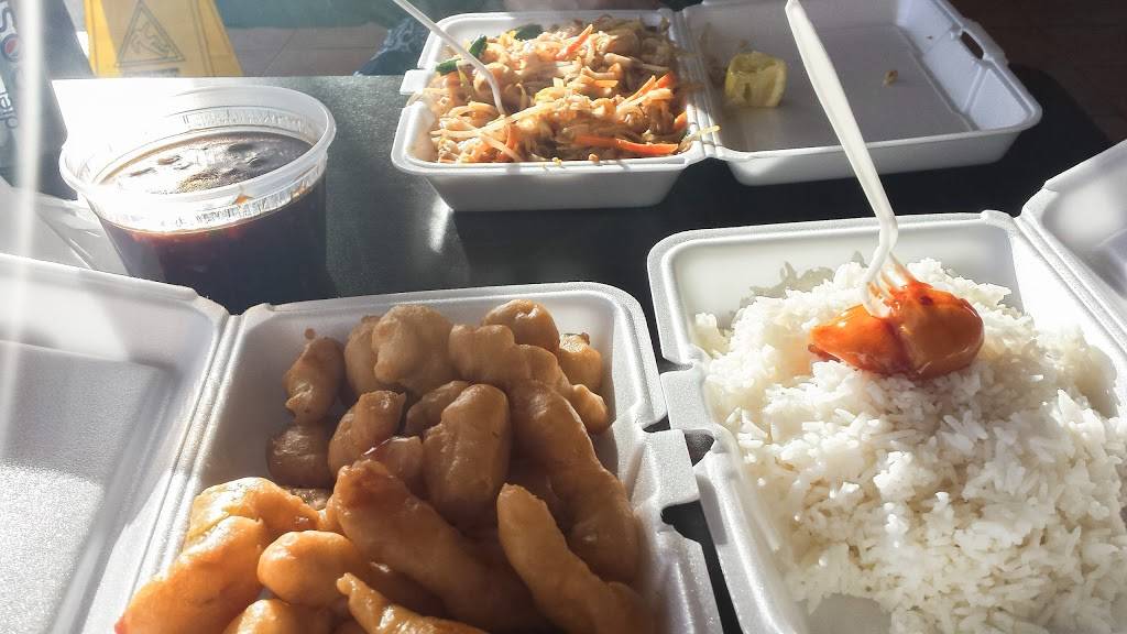 Asian Wok II | restaurant | 307 N 20th St, Columbus, OH 43203, USA | 6142527661 OR +1 614-252-7661