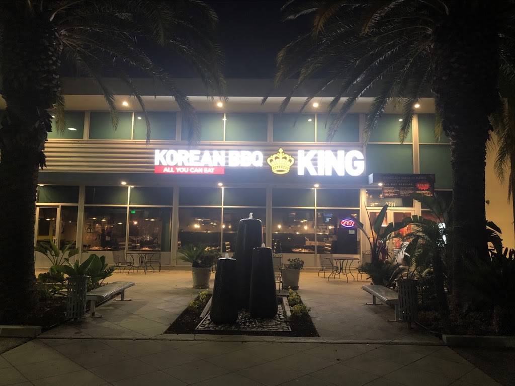 Korean BBQ King | restaurant | 3731 Foothill Blvd, Glendale, CA 91214, USA | 8189571442 OR +1 818-957-1442