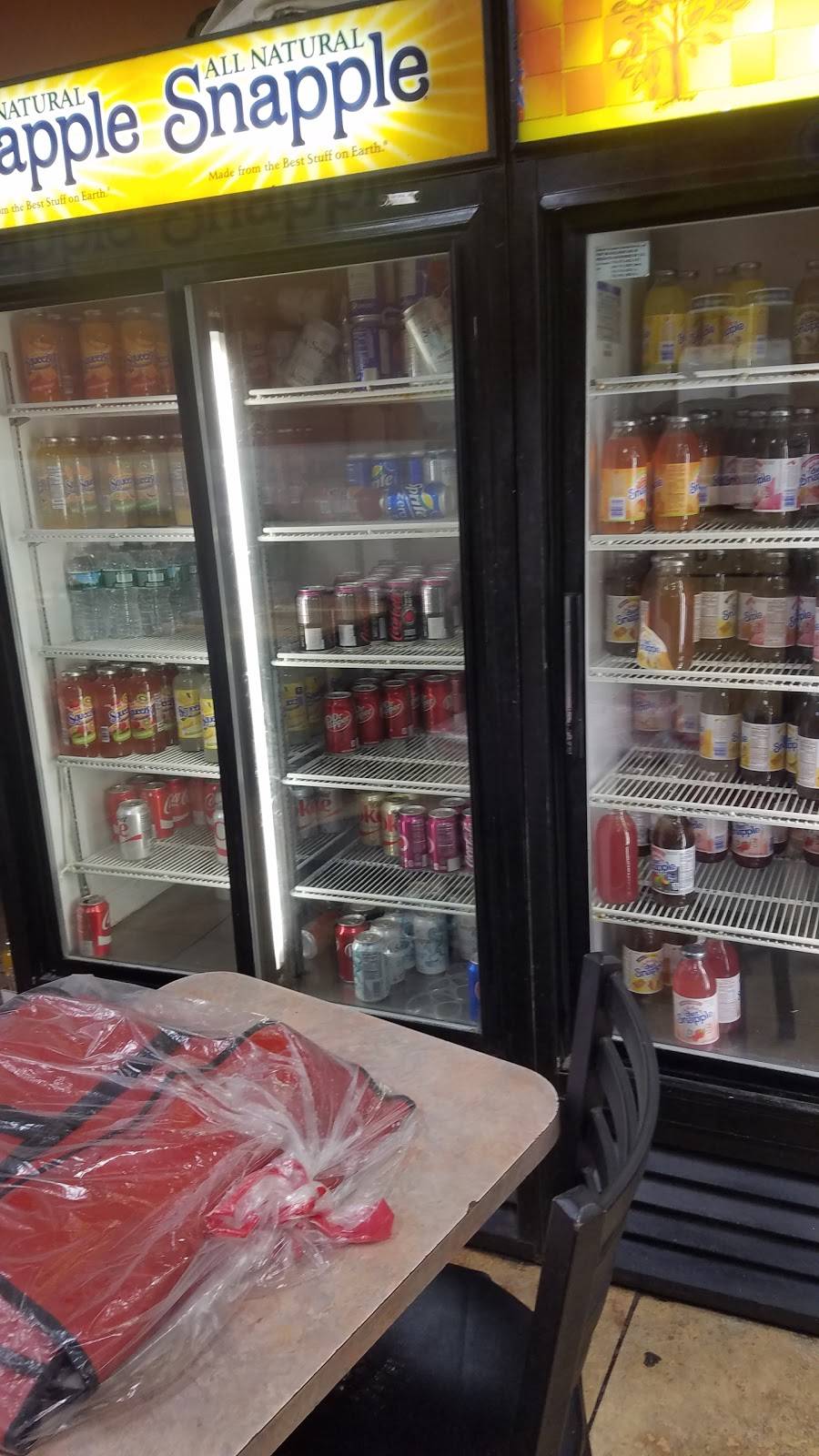 Dagan | restaurant | 4820 16th Ave, Brooklyn, NY 11204, USA | 7184355711 OR +1 718-435-5711