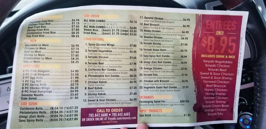 Tryyaki | meal delivery | 701 W 23rd St, Lawrence, KS 66046, USA | 7858426688 OR +1 785-842-6688