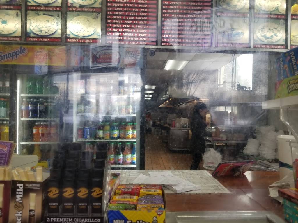 Jerry Chans Restaurant | restaurant | 1350 Brentwood Rd NE, Washington, DC 20018, USA | 2026350633 OR +1 202-635-0633