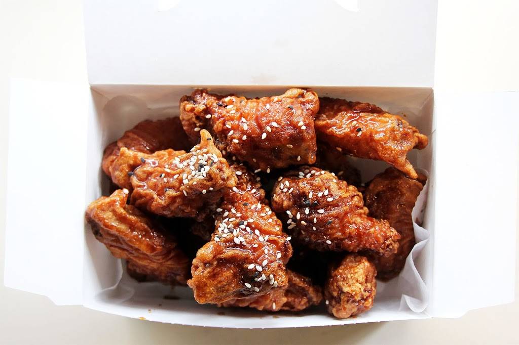 GoGo-Gi | restaurant | 3908 Broadway, New York, NY 10032, USA | 2125430922 OR +1 212-543-0922