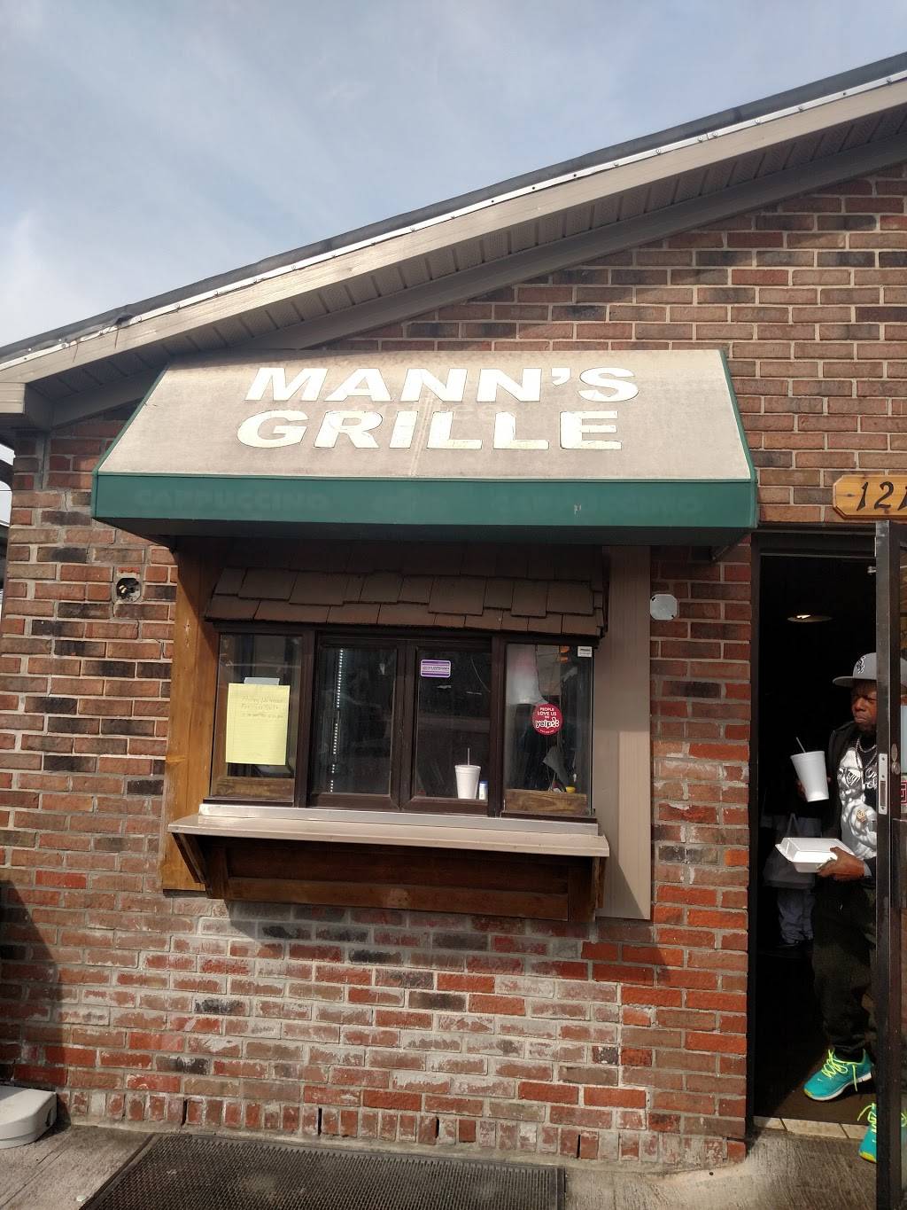 Manns Grille | restaurant | 1214 S Tibbs Ave, Indianapolis, IN 46241, USA | 3172415801 OR +1 317-241-5801