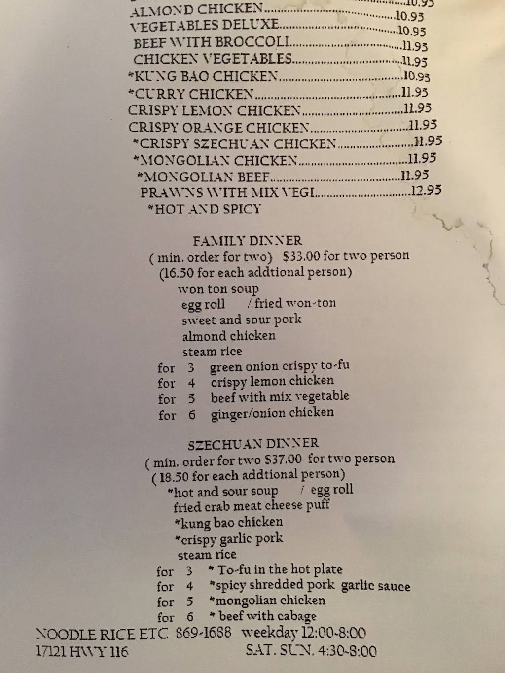 Noodle Rice Etc | restaurant | 1721 Summer Crossing, Guerneville, CA 95446, USA | 7078691688 OR +1 707-869-1688