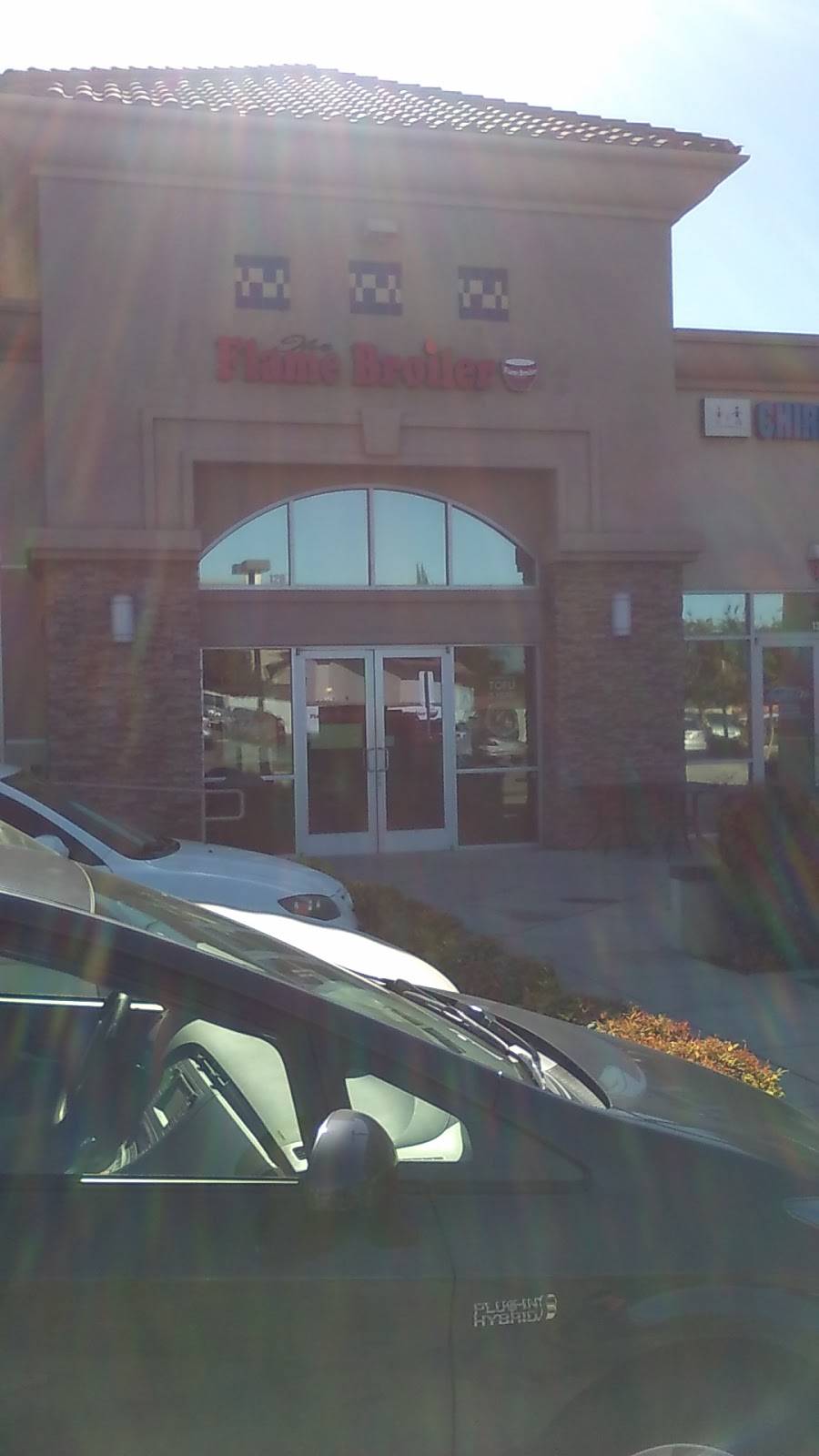 The Flame Broiler | restaurant | 8678 19th St #120, Rancho Cucamonga, CA 91701, USA | 9099449979 OR +1 909-944-9979