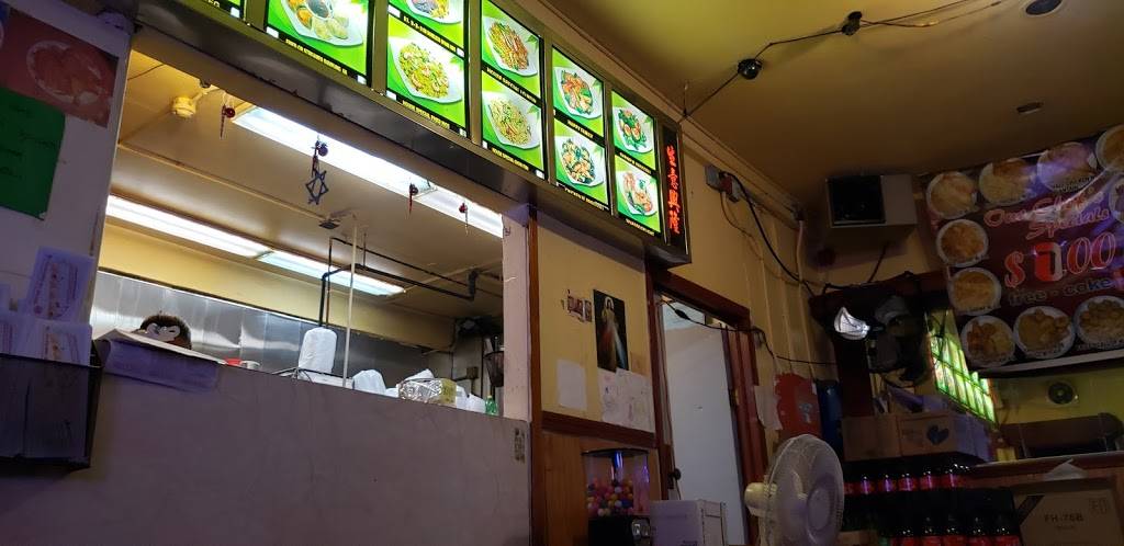 Wok & Roll | restaurant | 208 Pocasset Ave, Providence, RI 02909, USA | 4019426880 OR +1 401-942-6880