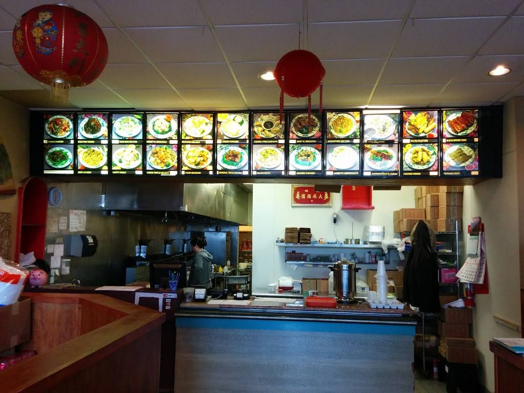 Fang Chinese Restaurant | restaurant | 7698 160th St W suite 1, Lakeville, MN 55044, USA | 9528918900 OR +1 952-891-8900