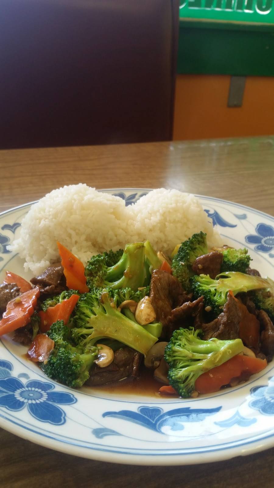 Teriyaki Heaven | restaurant | 7332 NE Martin Luther King Jr Blvd, Portland, OR 97211, USA | 5037352845 OR +1 503-735-2845