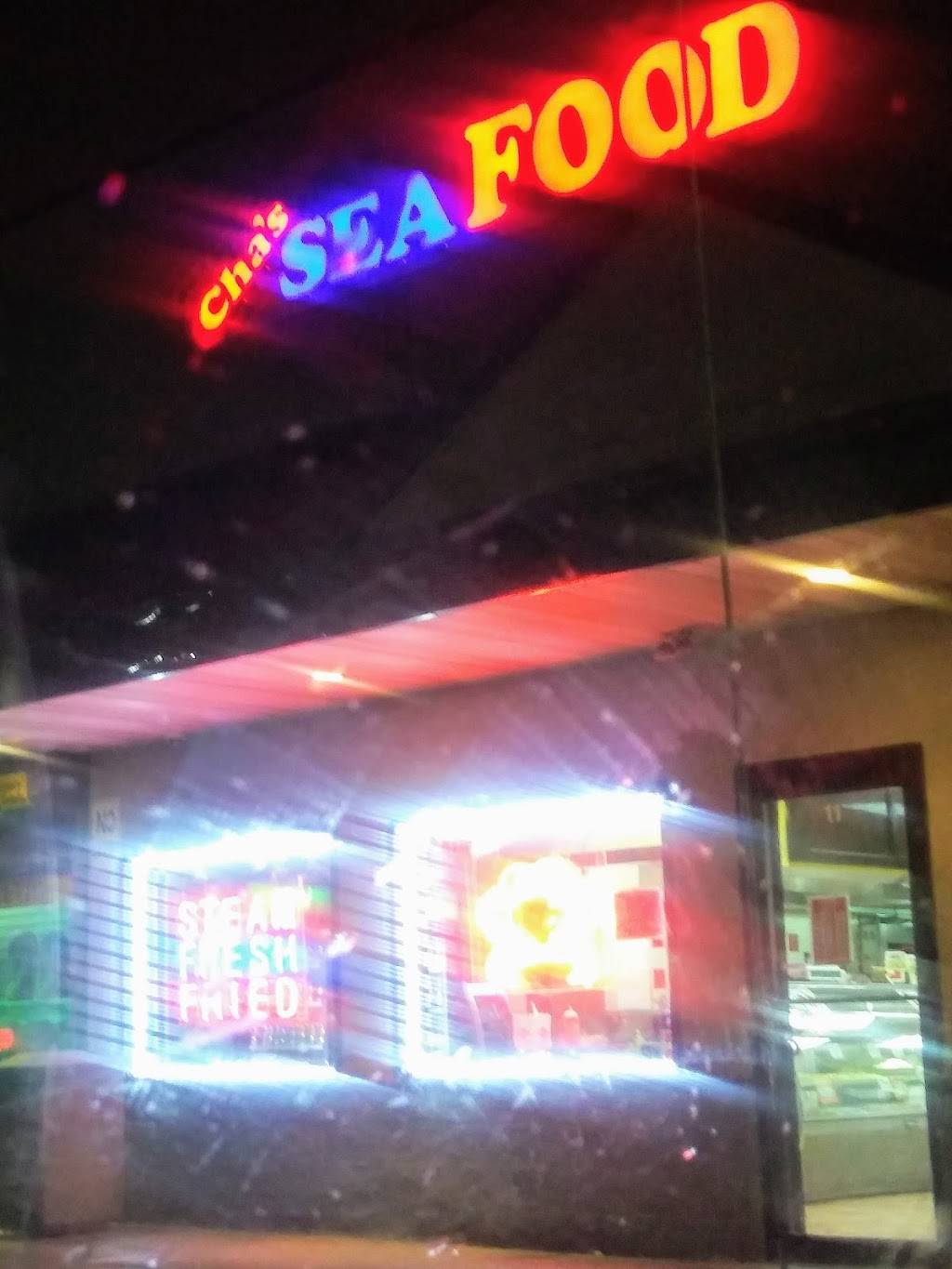 Chas Seafood | meal takeaway | 359 Pennington Ave, Trenton, NJ 08618, USA | 6092186532 OR +1 609-218-6532