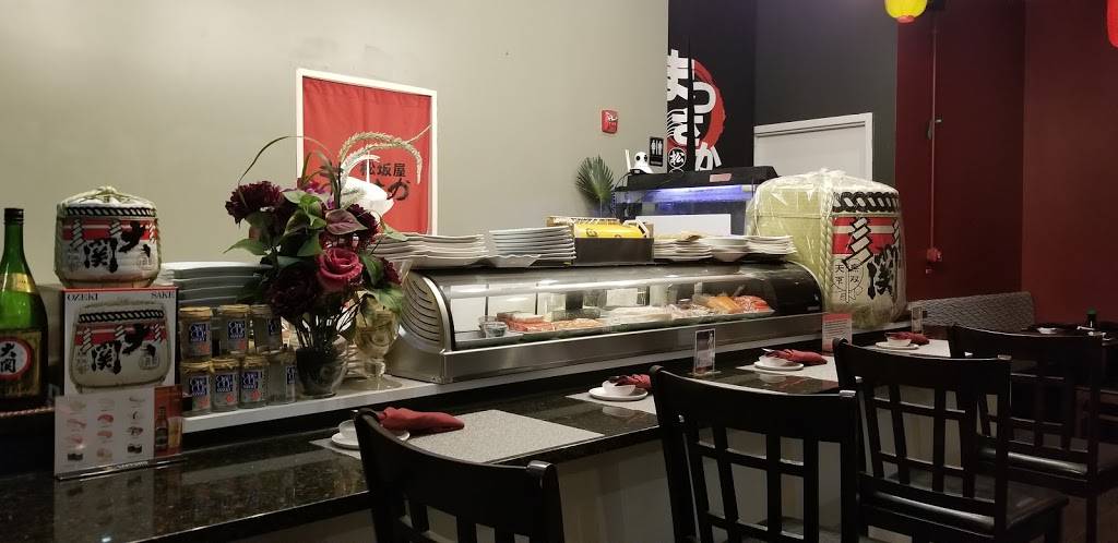 Matsusaka Teppanyaki & Sushi | restaurant | 3103 111th St #101, Naperville, IL 60564, USA | 6302193883 OR +1 630-219-3883