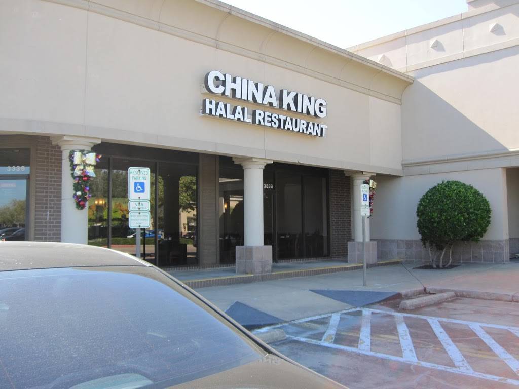 China King | restaurant | 3338 Hwy 6, Sugar Land, TX 77479, USA | 2819808886 OR +1 281-980-8886