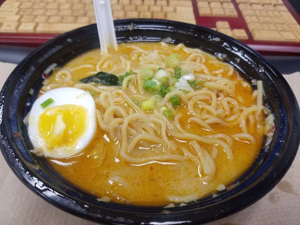 Kojis | restaurant | 13219 Jones Rd Ste B, Houston, TX 77070, USA | 8326888204 OR +1 832-688-8204