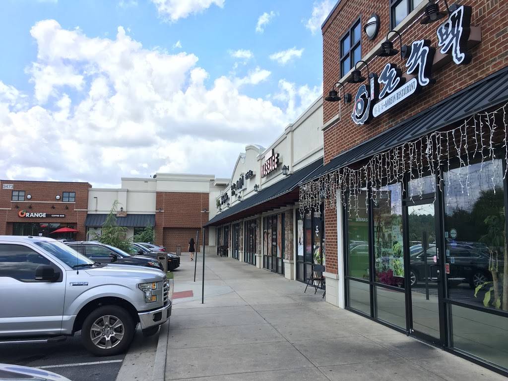 Don Soo Baek | restaurant | 3473 Old Norcross Rd, Duluth, GA 30096, USA | 7706227780 OR +1 770-622-7780