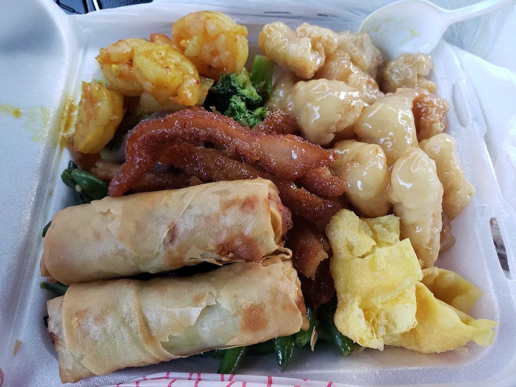 New China | restaurant | 2625 E Race Ave, Searcy, AR 72143, USA | 5012681168 OR +1 501-268-1168