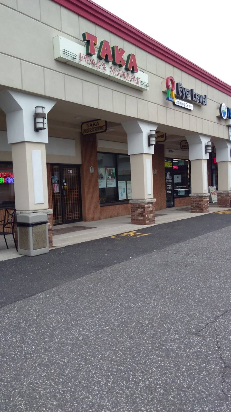 Taka | restaurant | 787 Hamburg Turnpike, Wayne, NJ 07470, USA | 9736969559 OR +1 973-696-9559