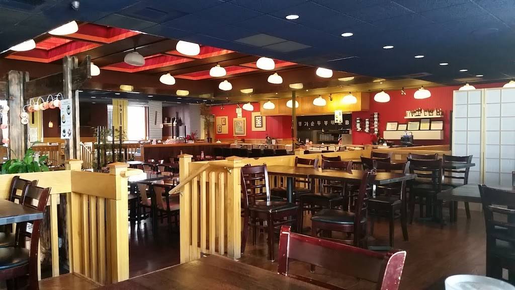 Myung Ga Restaurant | restaurant | 3353 S, Decker Lake Dr, West Valley City, UT 84119, USA | 8019530478 OR +1 801-953-0478