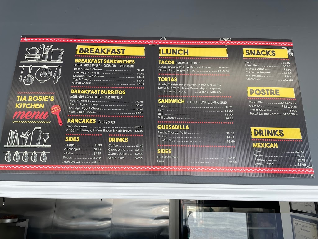 Tia Rosies Kitchen | restaurant | 3266 Dogwood Dr suite B, Hapeville, GA 30354, USA | 4042282189 OR +1 404-228-2189