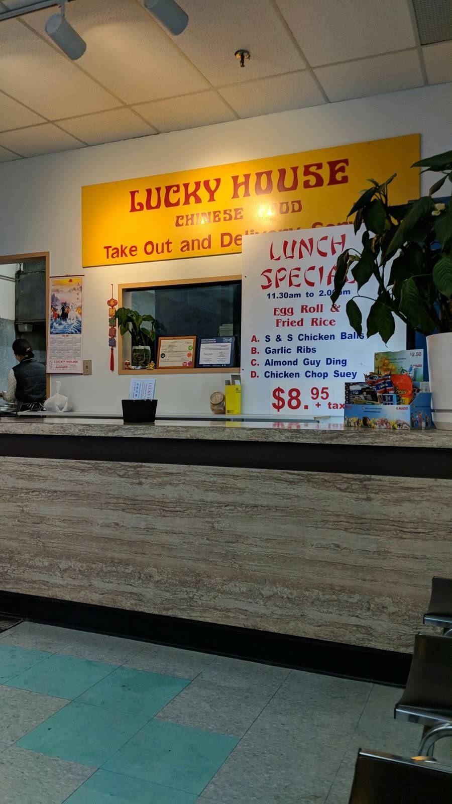 Lucky House Take-Out | meal delivery | 1675 Tenth Line Rd, Orléans, ON K1E 3P6, Canada | 6138371618 OR +1 613-837-1618