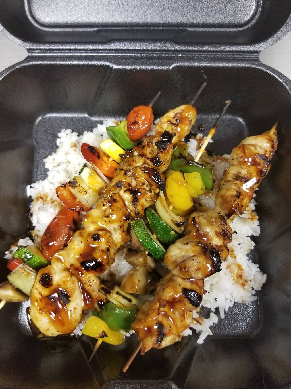 Teri & grill | restaurant | 1609 Eastern Blvd, Montgomery, AL 36117, USA | 3343566971 OR +1 334-356-6971