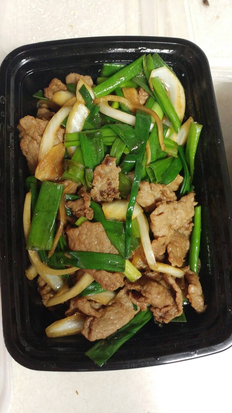 Peking Restaurant | restaurant | 5960 Telegraph Rd, Ventura, CA 93003, USA | 8056447777 OR +1 805-644-7777