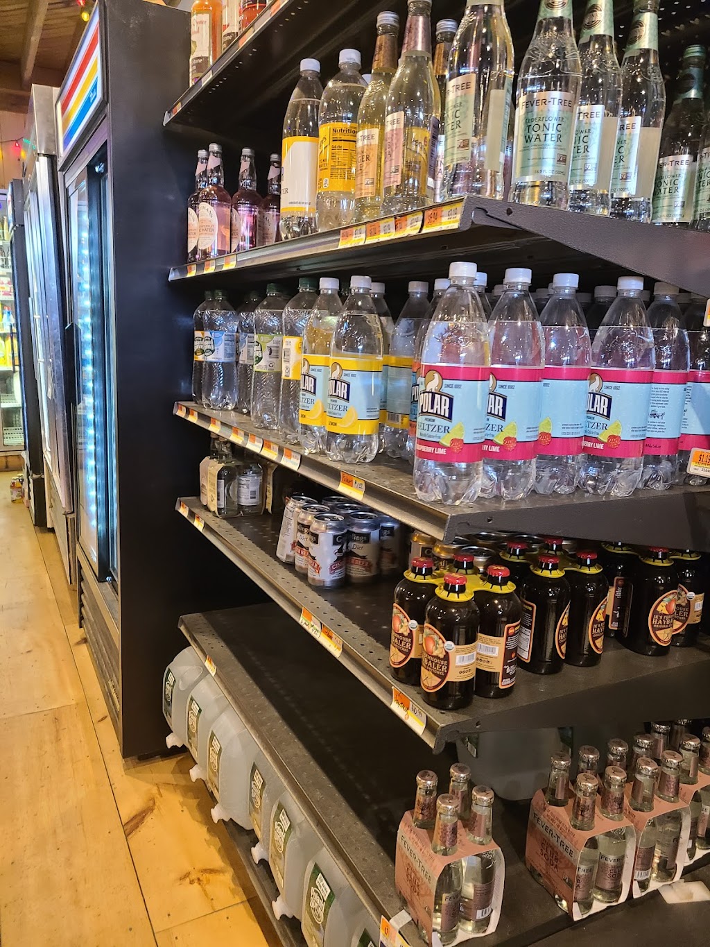 Washington General Store | bakery | 7 Waldoboro Rd, Washington, ME 04574, USA | 2078452007 OR +1 207-845-2007