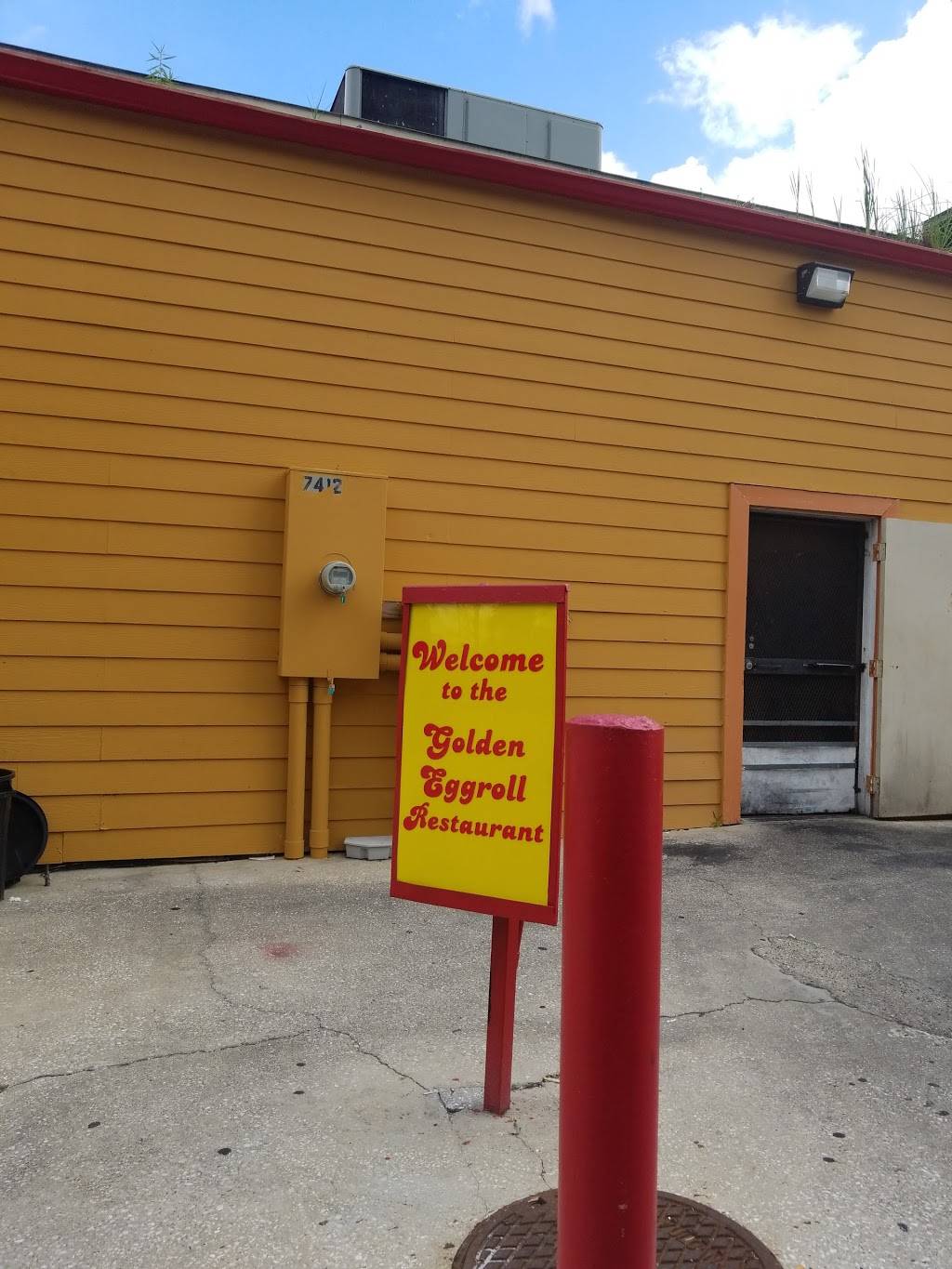 Golden Egg Roll Chinese Restaurant | restaurant | 7412 Lem Turner Rd, Jacksonville, FL 32208, USA | 9047658188 OR +1 904-765-8188