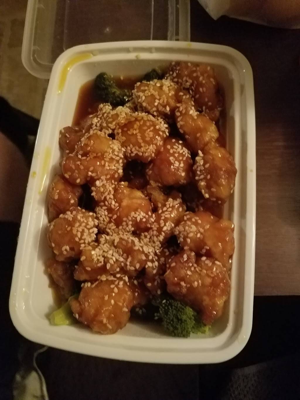 New China | restaurant | 33 Tremont Rd, Pine Grove, PA 17963, USA | 5703458666 OR +1 570-345-8666