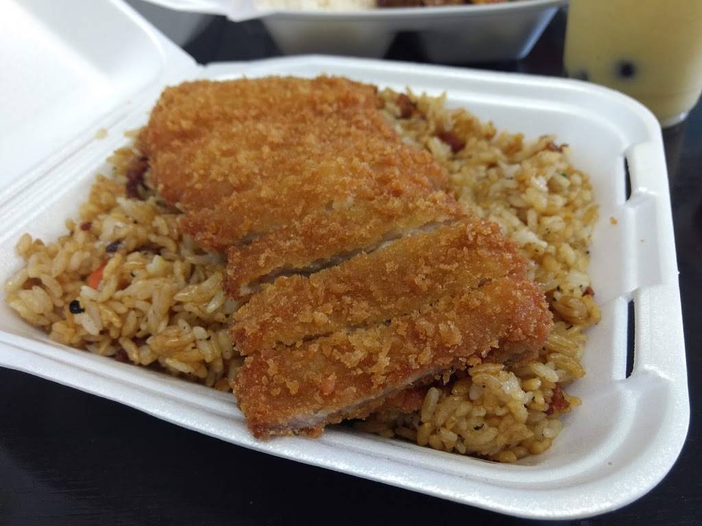 Honolulu BBQ | restaurant | 2020 W Bullard Ave, Fresno, CA 93711, USA | 5593857660 OR +1 559-385-7660