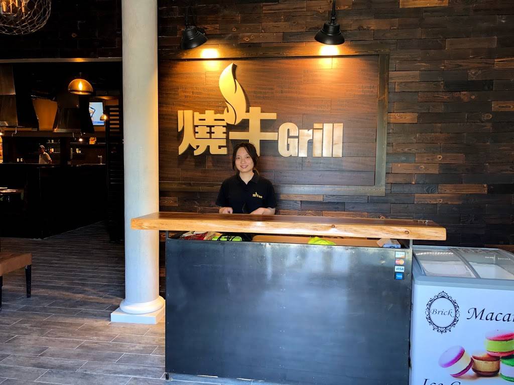 SONU BBQ | restaurant | 3744 Mission Ave, Oceanside, CA 92058, USA | 7606963686 OR +1 760-696-3686