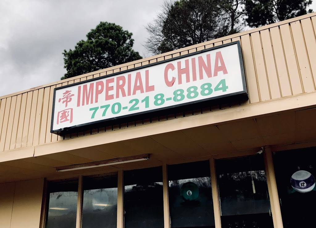 Imperial China Restaurant | restaurant | 981 South Marietta Pkwy SE, Marietta, GA 30060, USA | 7702188884 OR +1 770-218-8884