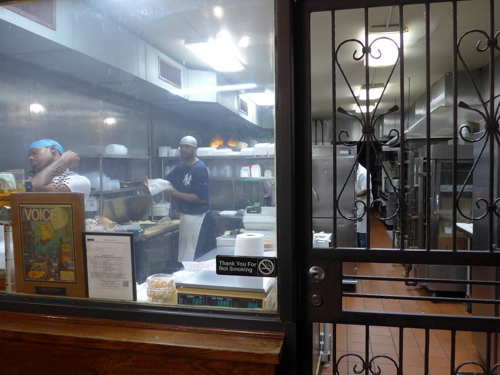 Royal Rib House | restaurant | 303 Halsey St, Brooklyn, NY 11216, USA | 7184539284 OR +1 718-453-9284