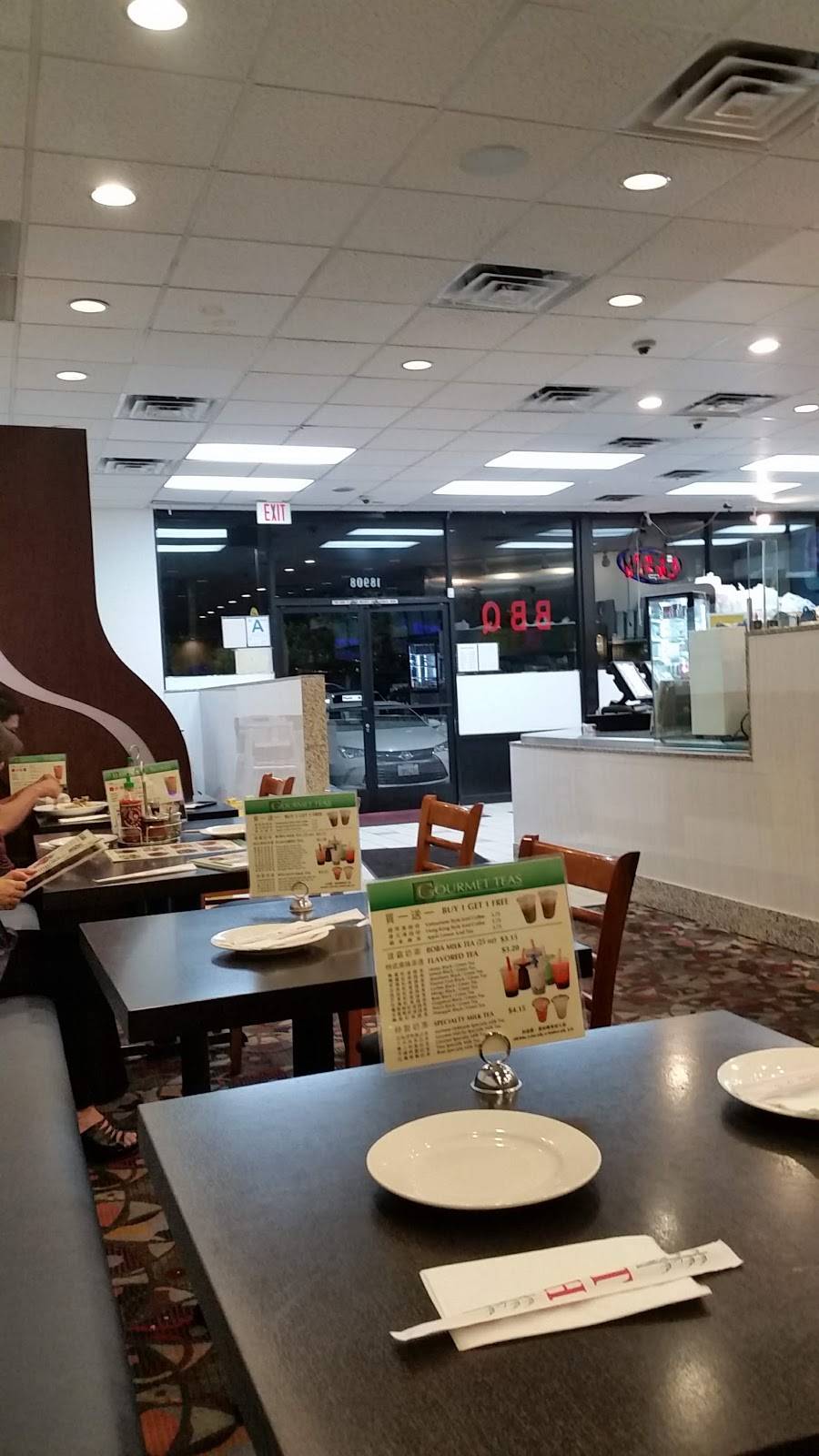 Leung Kee Chinese Restaurant | restaurant | 18908 Gale Ave, Rowland Heights, CA 91748, USA | 6269130213 OR +1 626-913-0213