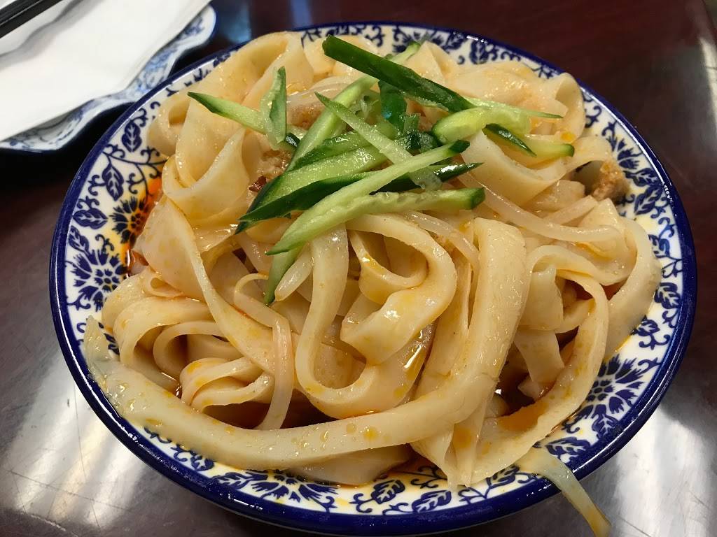 Xian Kitchen | restaurant | 300 Barber Ct, Milpitas, CA 95035, USA | 4085261500 OR +1 408-526-1500