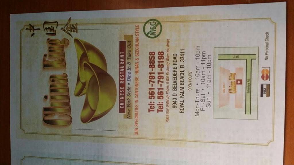 China King | restaurant | 3500, 9940 Belvedere Rd D, Royal Palm Beach, FL 33411, USA | 5617918858 OR +1 561-791-8858