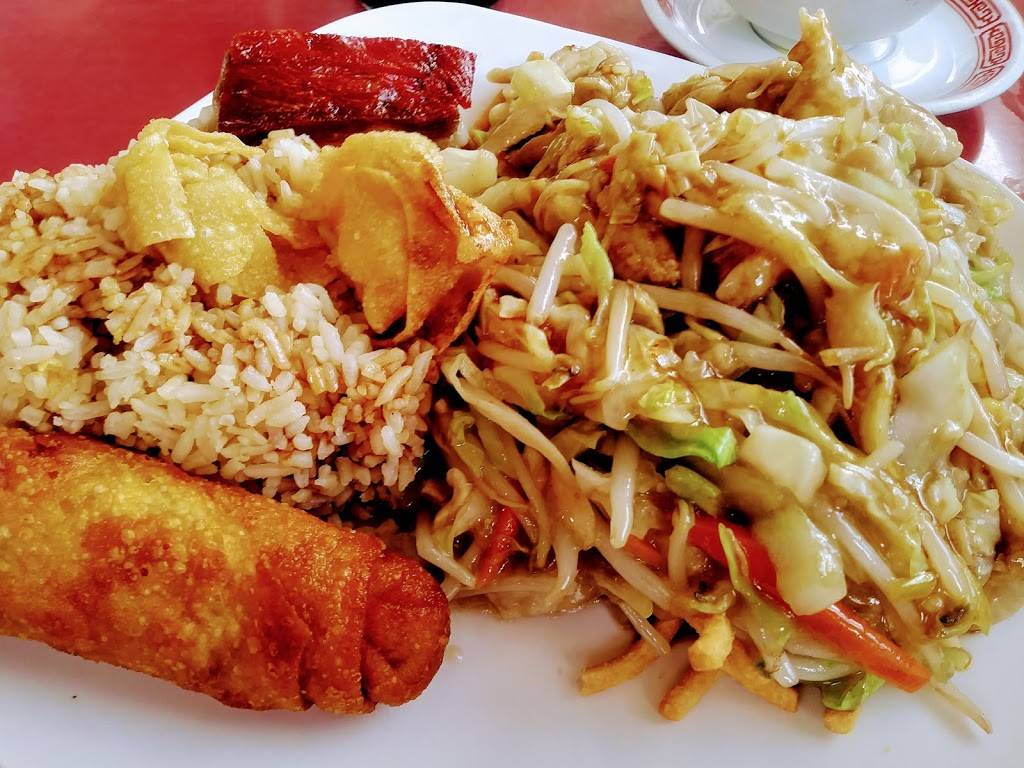 Lams Chinese Restaurant | restaurant | 2124 Central Ave SW, Albuquerque, NM 87104, USA | 5052479712 OR +1 505-247-9712