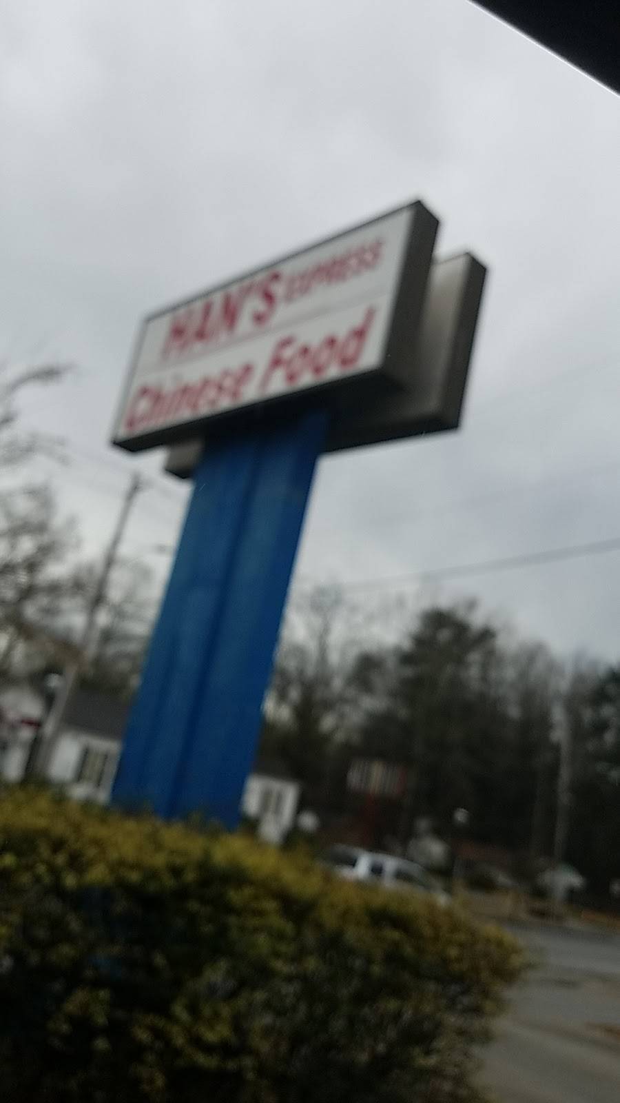 Hans Express | restaurant | 2345 Cascade Rd SW, Atlanta, GA 30311, USA | 4047552807 OR +1 404-755-2807