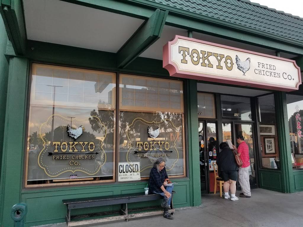 Tokyo Fried Chicken Co. | restaurant | 122 S Atlantic Blvd, Monterey Park, CA 91754, USA | 6262829829 OR +1 626-282-9829